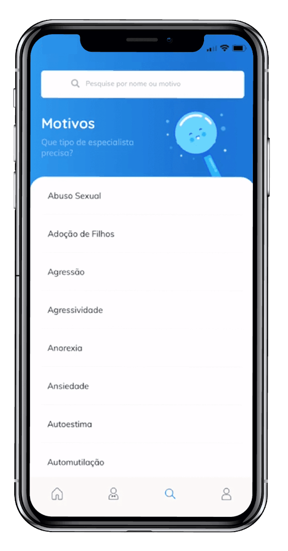 screen1