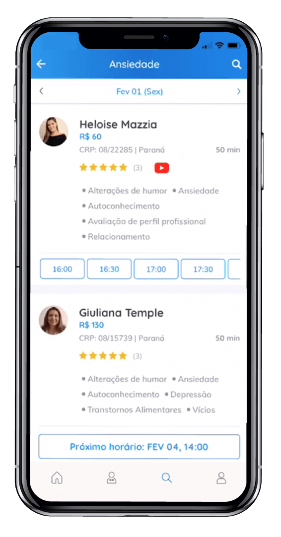 screen2